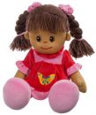 Heunec 470873 Lucy – Muñeca de pelo marrón XL